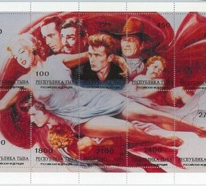 M2083 - RUSSIAN STATE, MINIATURE SHEET: James Dean, Monroe, C. Gable, Cinema