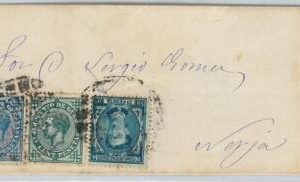 58400 - SPAIN - Postal History - Edifil # 83/4 GUERRA on COVER as stamps!