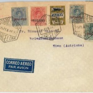 58408 - SPAIN - Postal History - SHIFTED OVERPRINT / Perforation on  COVER 1931