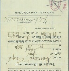 87520 - Vintage document DOCUMENTO D'EPOCA: Tessera UNIVERSITà BOCCONI 1944