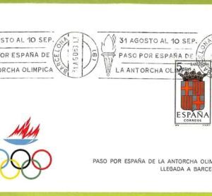 ZA1381 - SPAIN - POSTAL HISTORY - Olympic Games - 1968
