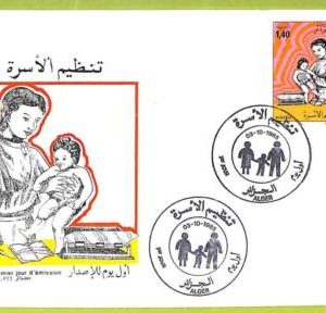 af9355 - ALGERIA - POSTAL HISTORY - Set of 2 FDC Cover - 1985  MEDICINE