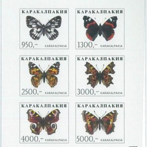 M2091 - RUSSIAN STATE, MINIATURE SHEET: Butterflies, Insects