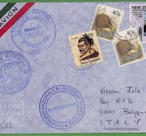 ae3440 - NEW ZEALAND - Postal History - ITALIAN  ANTARCTIC Expedition 1996