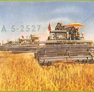 ae8231  - HUNGARY  - RADIO CARD  - 1952 - Budapest