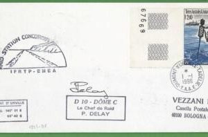 ae3476 - TAAF Terres Australes - Postal History -  ANTARCTIC Raid Station 1996