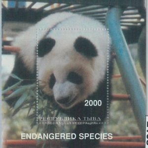 M2108 - RUSSIAN STATE, SOUVENIR SHEET: Panda Bears, Animals