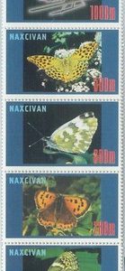 M2086 - RUSSIAN STATE, STAMP SET: Butterflies, Insects