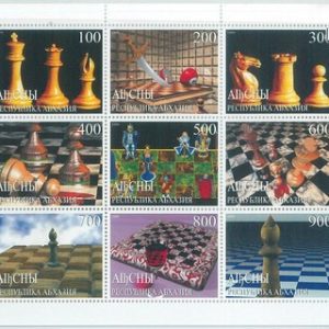 M2047 - RUSSIAN STATE 1999, MINIATURE SHEET: Chess