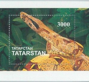M2125 - RUSSIAN STATE, SOUVENIR SHEET: Snakes
