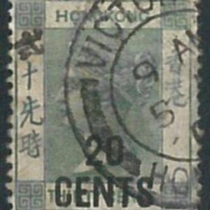 70398c -  HONG KONG - STAMPS: Stanley Gibbons #  48 -  USED