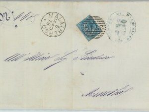 80495 - REGNO - STORIA POSTALE - Annullo numerale sbarre 2748 MALALBERGO - BUSTA