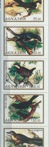 M2282- RUSSIAN STATE, STAMP SET: Birds