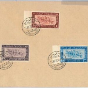 56344 - EGYPT - Scott # 231 / 233 in FDC COVER 1938 - MEDICINE Leprosy