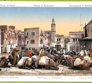 af3813 -  JUDAICA vintage postcard: ISRAEL - Bethlehem