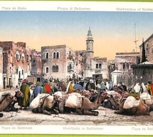af3812 -  JUDAICA vintage postcard: ISRAEL - Bethlehem