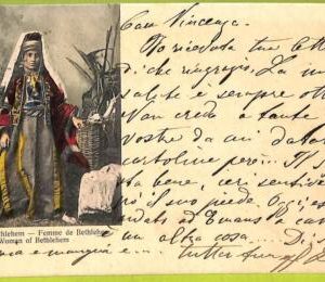 af3811 -  JUDAICA vintage postcard: ISRAEL - Bethlehem