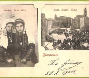 af3817 -  JUDAICA vintage postcard: ISRAEL - Bethlehem - Market - 1904
