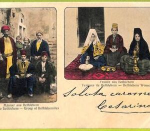 af3818 -  JUDAICA vintage postcard: ISRAEL - Bethlehem Women