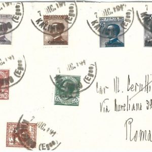 71521 -  colonie Italiane EGEO : CALINO  - Sassone 1/7  su BUSTA FILATELICA 1912