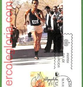 14693 - SPAIN -  MAXIMUM CARD - 1985 - Sport, Running ATHLETICS