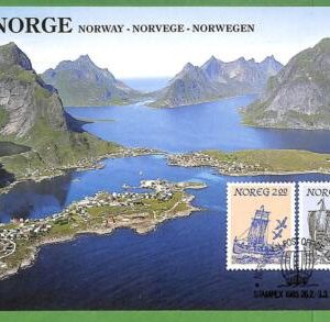 14706 - NORWAY -   MAXIMUM CARD - 1985, SHIPS transport