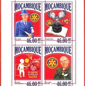 A4203 - MOZAMBIQUE - ERROR MISPERF Miniature sheet: 2013, Rotary, Medicine, Owls