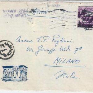 62521 - EGYPT - POSTAL HISTORY - HOTEL COVER to ITALY 1963 - Cataract Hotel