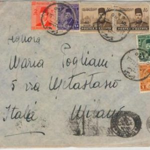 62523 - EGYPT - POSTAL HISTORY - COVER to ITALY 1946