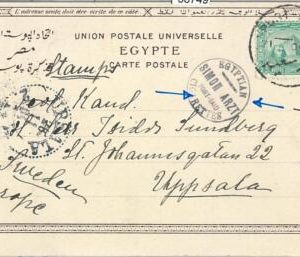 58749 - EGYPT - POSTAL HISTORY - POSTCARD to SWEDEN - 1904