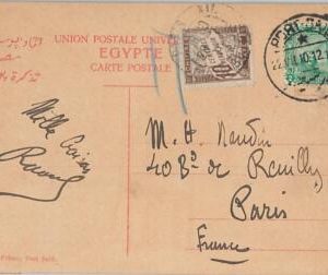58748 - EGYPT - POSTAL HISTORY: POSTCARD to FRACE 1910 : TAXED on arrival