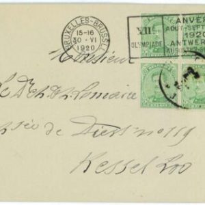 BK1905  - BELGIUM - POSTAL HISTORY -  Olympic Games  1920  POSTMARK