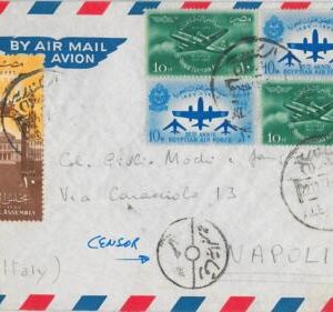 62524 - EGYPT - POSTAL HISTORY - COVER to ITALY 1957 - Egyptian CENSOR MARK