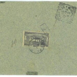 BK1842 - GREECE - POSTAL HISTORY - Olympic Stamp on COVER: Kerkira to ITALY 1896