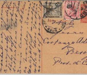62551 - EGYPT - POSTAL HISTORY - POSTAL STATIONERY CARD to ITALY