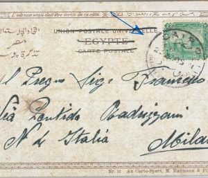 62556 - EGYPT - POSTAL HISTORY - POSTCARD to ITALY 1905: SHEPPERD'S HOTEL