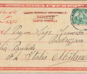 62552 - EGYPT - POSTAL HISTORY - POSTCARD to ITALY 1906: SHEPPERDS HOTEL