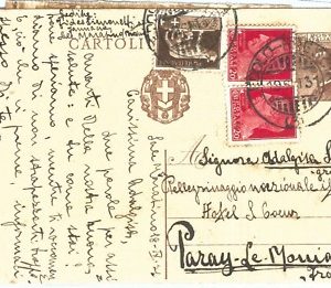 71791 - REGNO - STORIA POSTALE :  INTERO POSTALE a FRANCIA - Bello! 1931