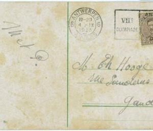 BK1885 - BELGIUM - POSTAL HISTORY - RARE Olympic Games  EXPO 1920  POSTMARK