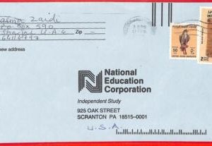aa3553 - UAE United Arab Emirates: SHARJAH - POSTAL HISTORY - COVER 1995  Hawk