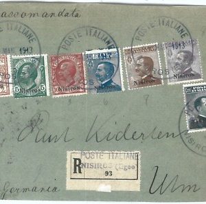 71541 - EGEO Nisiro - Storia Postale - Sassone 1/7 su BUSTA RACCOMANDATA 1913