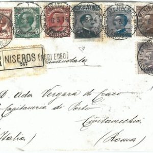 71542 - EGEO Nisiro - Storia Postale - Sass 1/7 su BUSTA RACCOMANDATA 1914 DIENA