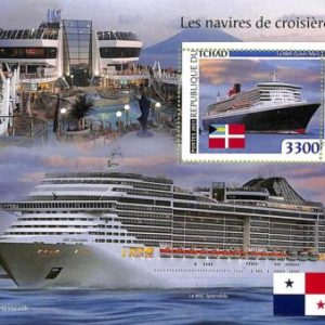 A8772- TCHAD - ERROR MISPERF Stamp Sheet - 2021 BOATS TRANSPORT