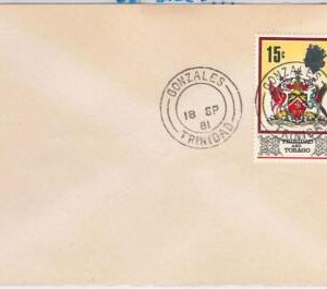 40140-TRINIDAD & TOBAGO postal history COVER with nice postmark: GONZALES 1981