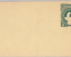 40350  -HONDURAS - POSTAL STATIONERY Cover: Higgings & Gage # 9 - COLUMBUS