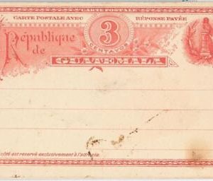42992 - GUATEMALA - POSTAL STATIONERY CARD: Higgings & Gage # 5 - BIRDS
