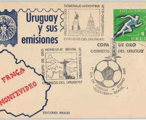 45812 - URUGUAY - POSTAL HISTORY : SPECIAL POSTMARK on COVER 1981-sport FOOTBALL