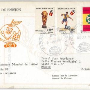 45814 ECUADOR - POSTAL HISTORY - FDC COVER 1981 Football WORLD CUP Spain