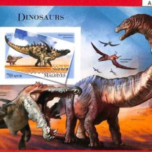 A1108 - MALDIVES -  IMPERF stamp sheet - 2018 DINOSAURUS  prehistory динозавры