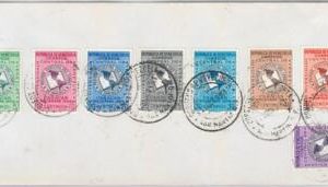 49261 VENEZUELA - POSTAL HISTORY - Sc # 677/84 on COVER not fdc: BOOK FESTIVAL